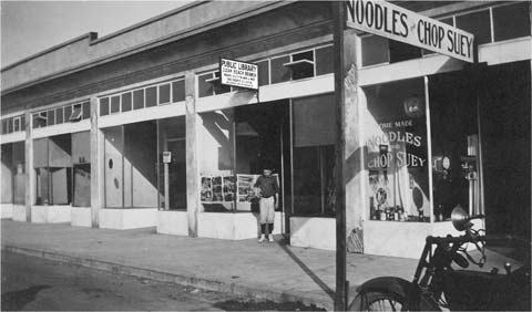 outside-abbott-ob-library-sm